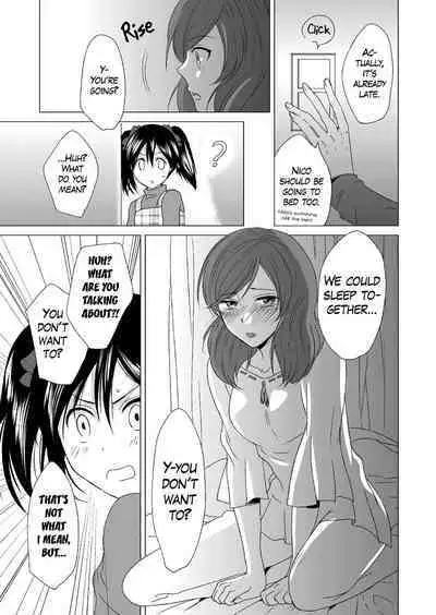 3-byou Matte yo Twintail | Wait 3 Seconds, Twintail