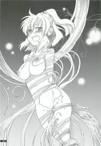 (C80) [Gekka no Neko (Oyuki)] Hoshikuzu Rondo 2 (Puyo Puyo)