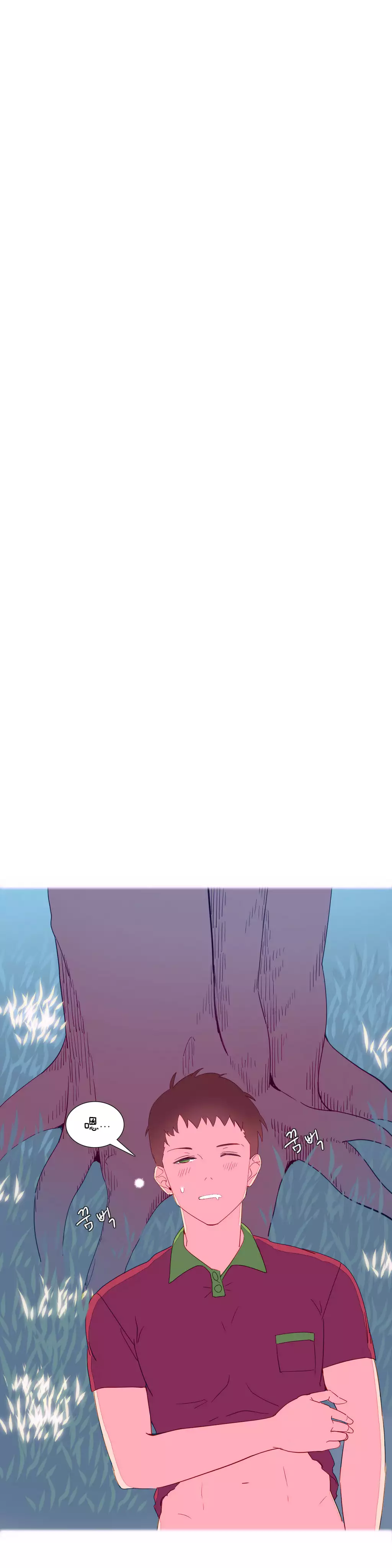 A World that I Rule | 我统治的世界 Ch.1-28