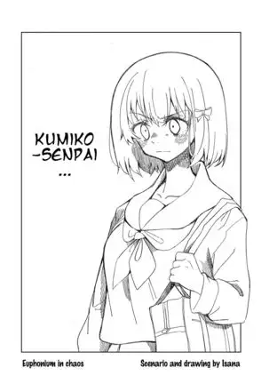 Midareru Euphonium | Chaotic Euphonium =Fureta7=