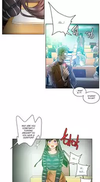 [Juder] Lilith`s Cord Ch.1-23 (English) (Ongoing)