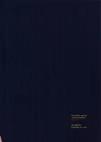 (Super ROOT4to5 2018) [Soko (Kurada)] Neutral Diary (Fate/hollow ataraxia)