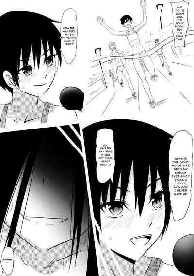 Rikujou Shoujo Kankin Ryoujoku Choukyou Monogatari