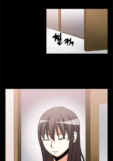 Love Parameter Ch.1-67