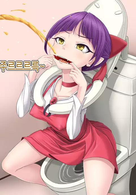 Neko no CG Shuu | 네코의 CG 집