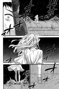 [Kuon Michiyoshi] Anata to Watashi wa Warukunai