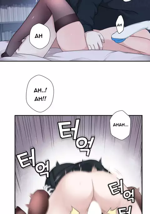 Tissue Thieves Ch.1-24