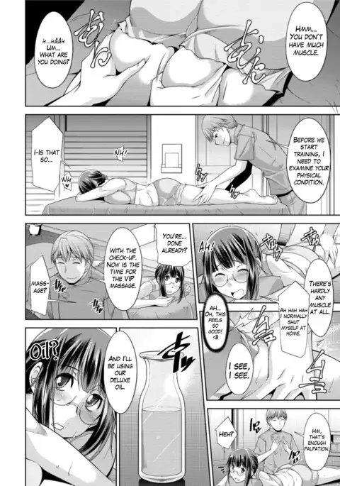 Yacchae! Megumi-san | Do it! Megumi-san Ch. 1-2
