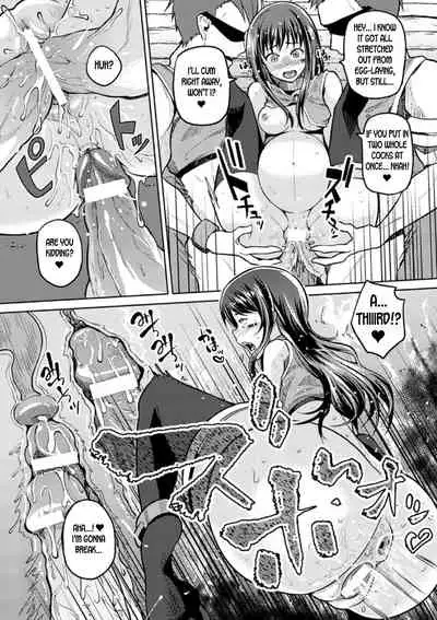 Hito Kachikuka Seido | A System for the Domestication of Humans