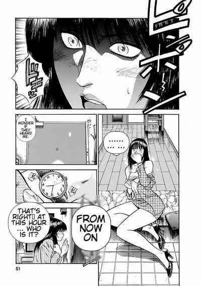 [Hiraoka Ryuichi] Datenshi no Yuuwaku -Office Angel Project- 1 [English] [Digital]