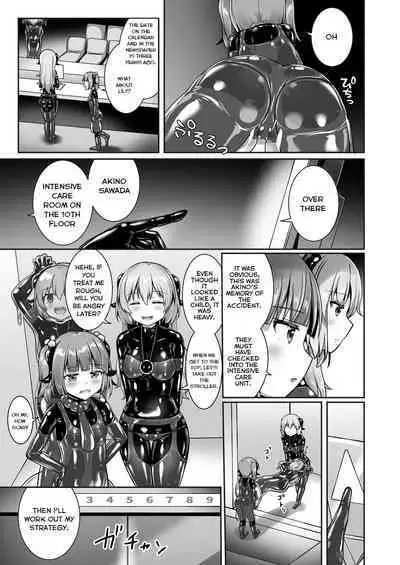 Yumewatari no Mistress night 8 | Dream-Voyaging Mistresses night 8