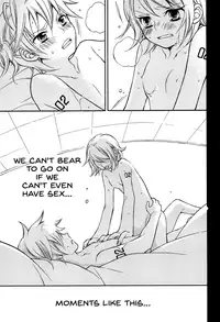 Kagamine Len x Rin Seijin Muke Sairokushuu RECORD Rimen