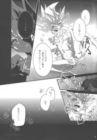 (Sennen Battle Phase 7) Buttobi❤︎ (Yu-Gi-Oh! ZEXAL)