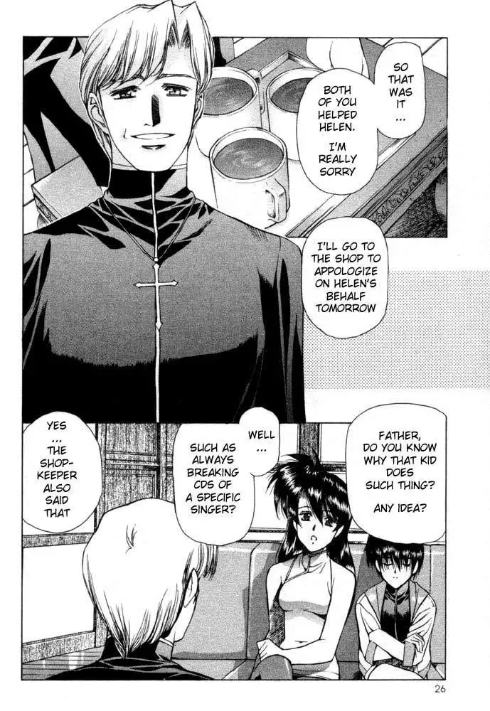 Vampire Master Vol1 - Night1