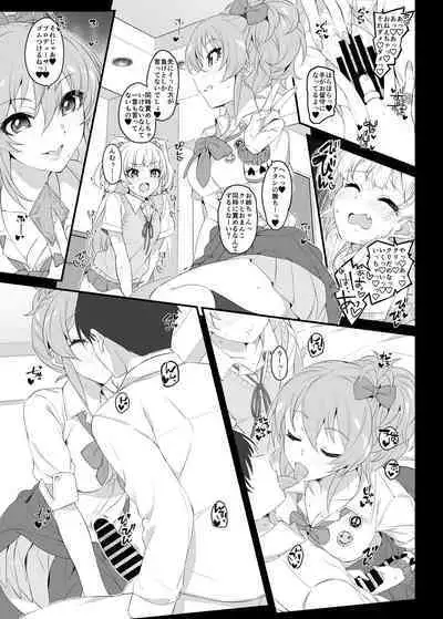 The first secret meeting of the Charismatic Queens.