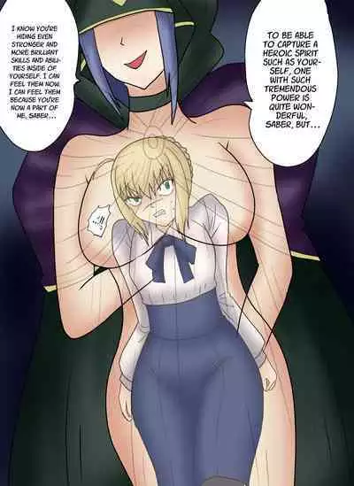 Arturia Kyuushuu Media Dainisshou Rimeiku-Ban