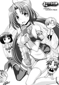 [chaccu] Mavukare Mahou Shoujo! Change of Heart Ch. 1-2 [English] [cog]