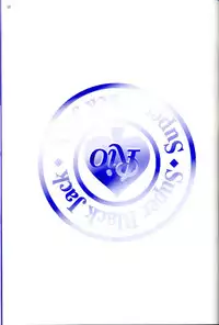 [Studio PAL (Hazuki Kaoru, Nanno Koto)] Rio Premium (Super Black Jack)