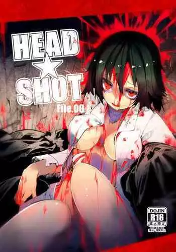 [U.M.E.Project (ukyo_rst)] HEAD SHOT File.00 [English] [soarpasser&huayi] [Digital]