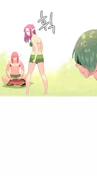 [Rozer] A World that I Rule | 我统治的世界 Ch.1-22 [Chinese]