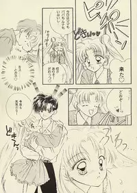 [Sailor Q2 (RYÖ)] CSA COMIC SAILORQ2 ANTHOLOGY (Sailor Moon)
