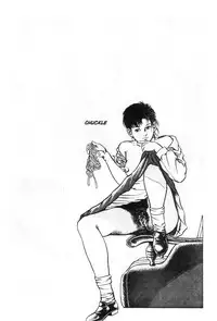 Demon Beast Invasion - Vol.001 [English]