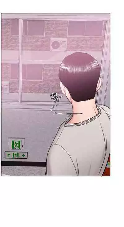 【周一连载】湿身游泳课（作者：0510&TB Production） 第1~24话