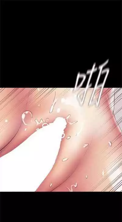 （周1）美丽新世界 1-65 中文翻译 （更新中）