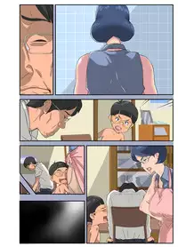 [Mosquito Man] Bakunyuu Tsuma Namatamari Kyouko ~Sekuhara Buchou ni Nerawareta Tsuma~