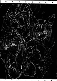 (C66) [Galaxist, Synthetic Garden (Various)] GreenPapper and RedChelisauce (Final Fantasy XI)