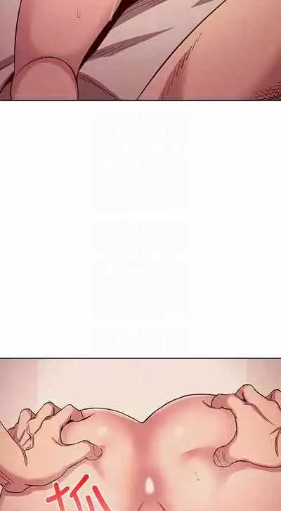 朋友的媽媽 1-19