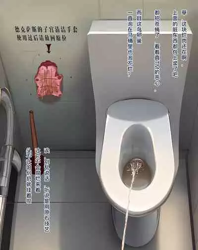 (777nya)狼与井字棋