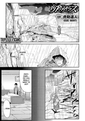 [Kosuke Haruhito] Ryas (Oppai no Oppai ni Yoru Oppai no Tame no Oppai) [English] [TripleSevenScans]