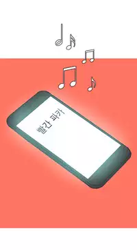 Hooker Ch.1-42 (English) (Ongoing)