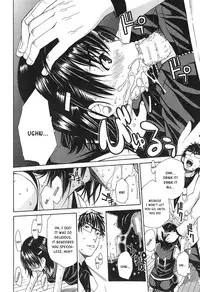 [Chiyou Yoyuchi] Midare Hajimeta Karada [English] [Kusanyagi]