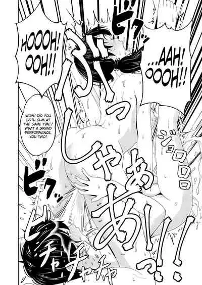 [Saimin Busoku (aeni9ma)] Saimin Stream #1.4 [English] {defski}