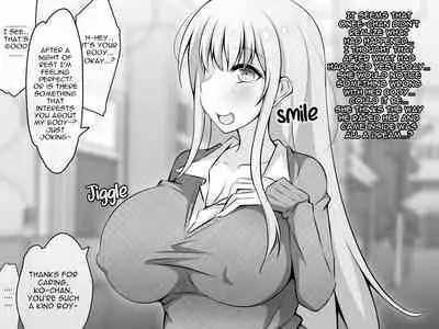 Akogare no Onee-chan ga Netorareru Zenpen