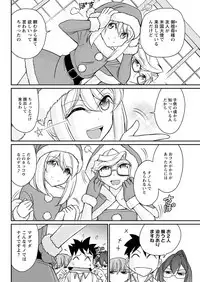 Action Pizazz 2019-02 [Digital]