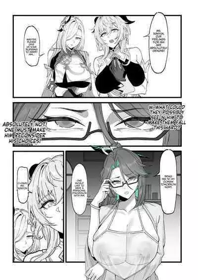 Xianyun: Sora no Shiren | Xianyun: A test for Aether