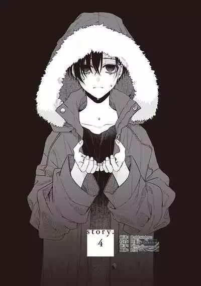 [Yosumi]Koino Chishiryou ｜恋爱的致死量[Chinese] [看海汉化组] [Digital]