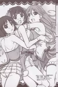 (COMIC1☆2) [ReDrop (Miyamoto Smoke, Otsumami)] Candy Pop Star (THE iDOLM@STER)