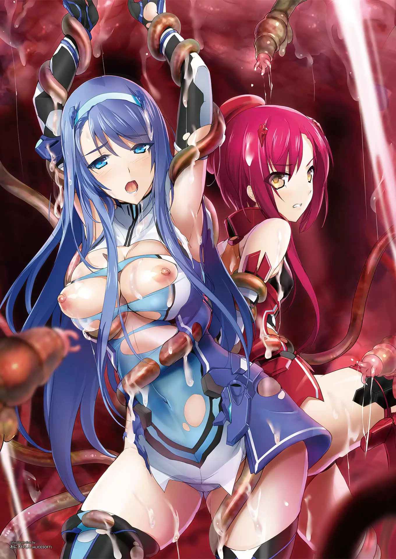 2D Dream Magazine 2018-02 Vol. 98