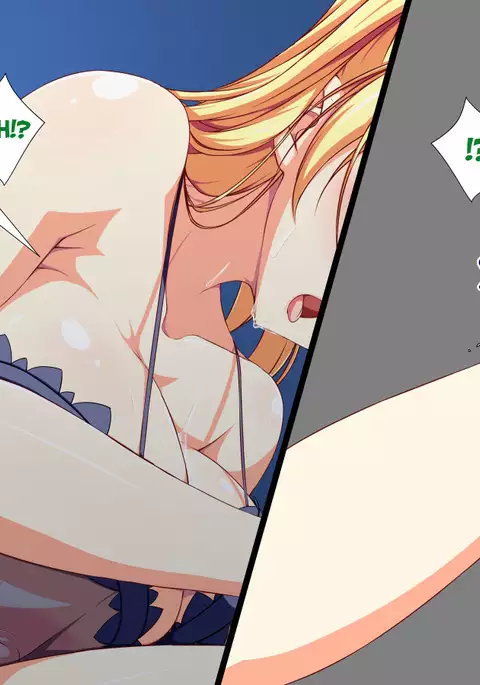 Inran Virus Ch. 1-2, 5