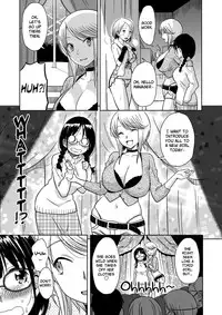 [Mumumu Jirushi (MUMU)] H no Tsubomi [English] =RED + P666HF= [Digital]