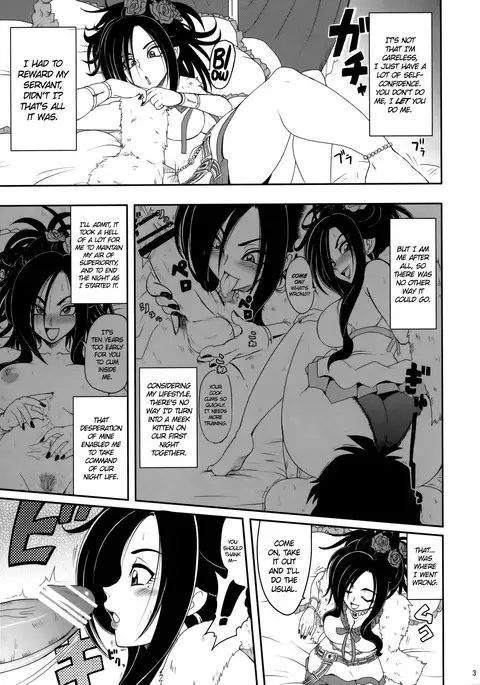 Love Love Honey Bee =TLL+CW=