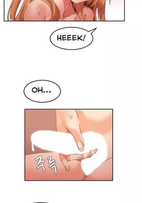 Hahri's Lumpy Boardhouse Ch. 0-7