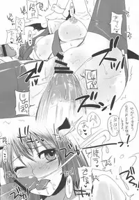 (Reitaisai 9) [Sarurururu (Doru Riheko)] Touhou Sairokushuu (Touhou Project)