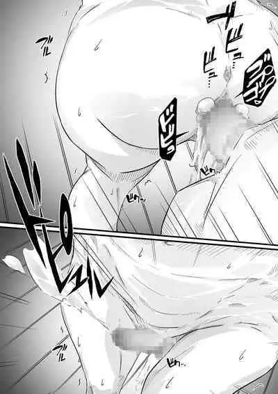 [Hirekatsu] Ane to no Hibi Part 3 -Shuukakuki Hen-