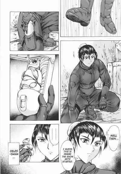 Ginryuu no Reimei | Dawn of the Silver Dragon