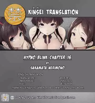 HYPNO BLINK 16